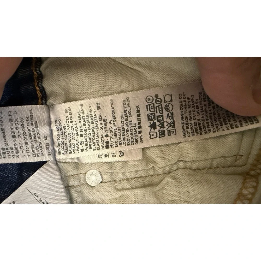 Levi's 505 Men's Medium‎ Wash Blue Jeans Size Fits 40x29 Pants